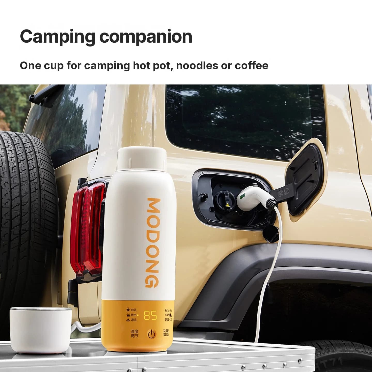 Tazza riscaldante elettrica portatile con controllo della temperatura e uso in auto