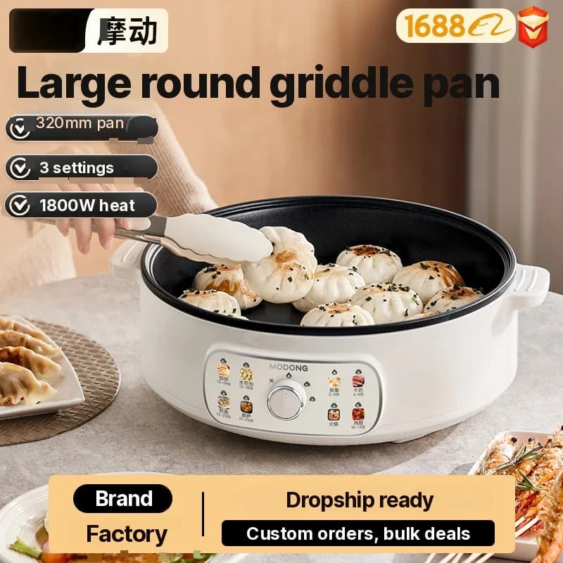 Padella piastra elettrica con coperchio 1800W 3 impostazioni di calore antiaderente