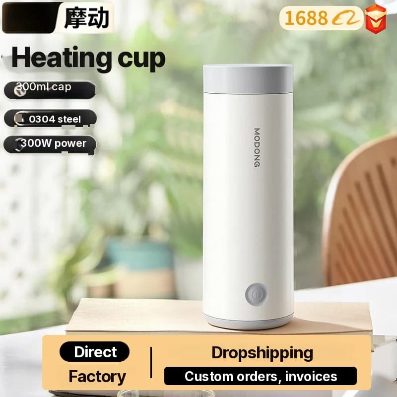 Tazza elettrica portatile riscaldante in acciaio inox 304 300ml 220V
