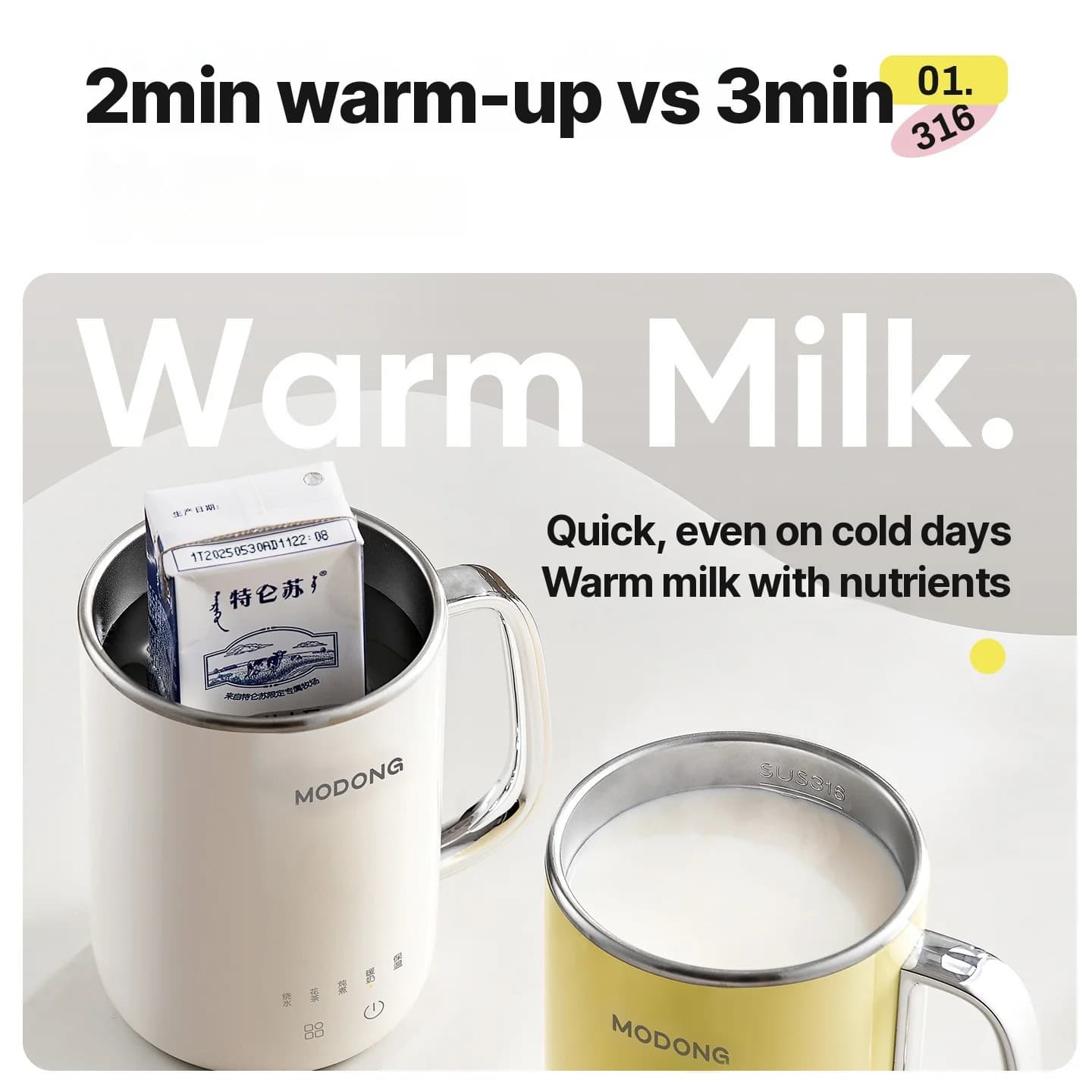 Mini pentola elettrica per porridge 1L 220V con controllo touch