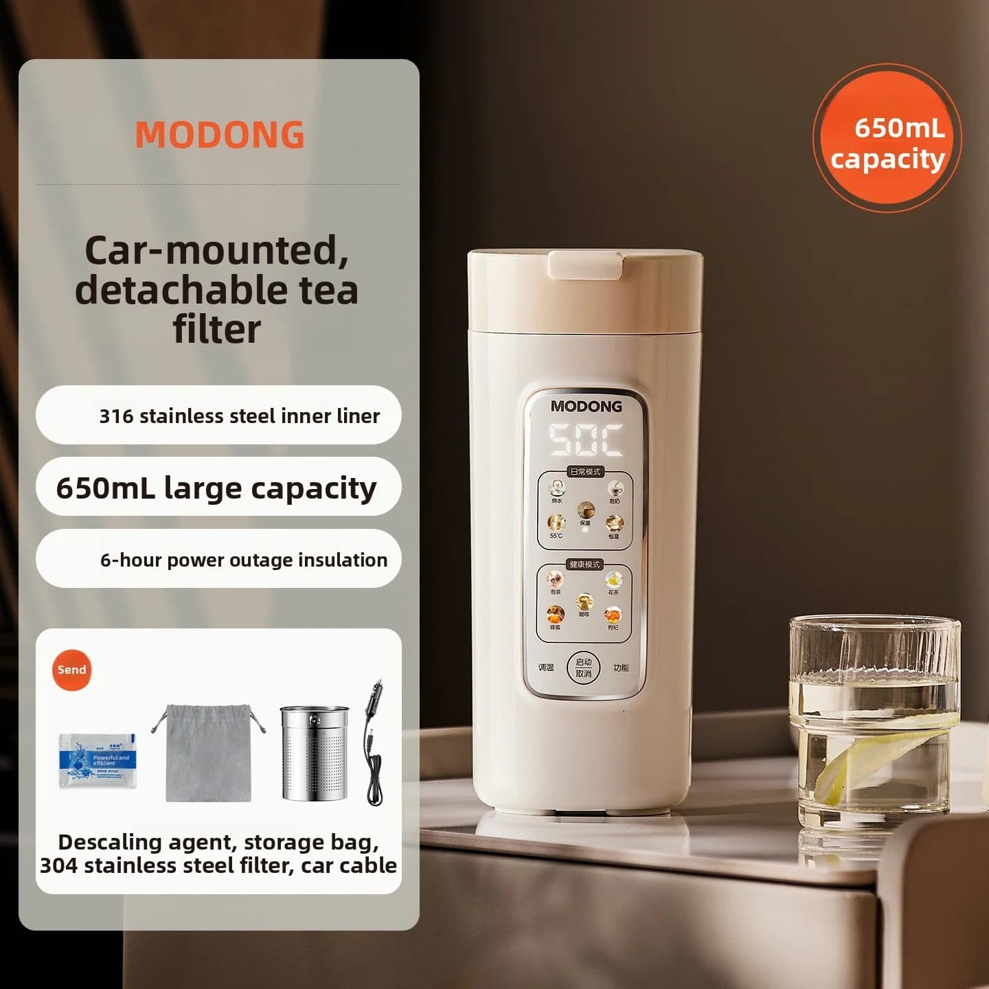 Tazza Elettrica Portatile per Riscaldare l'Acqua con Filtro, 220V