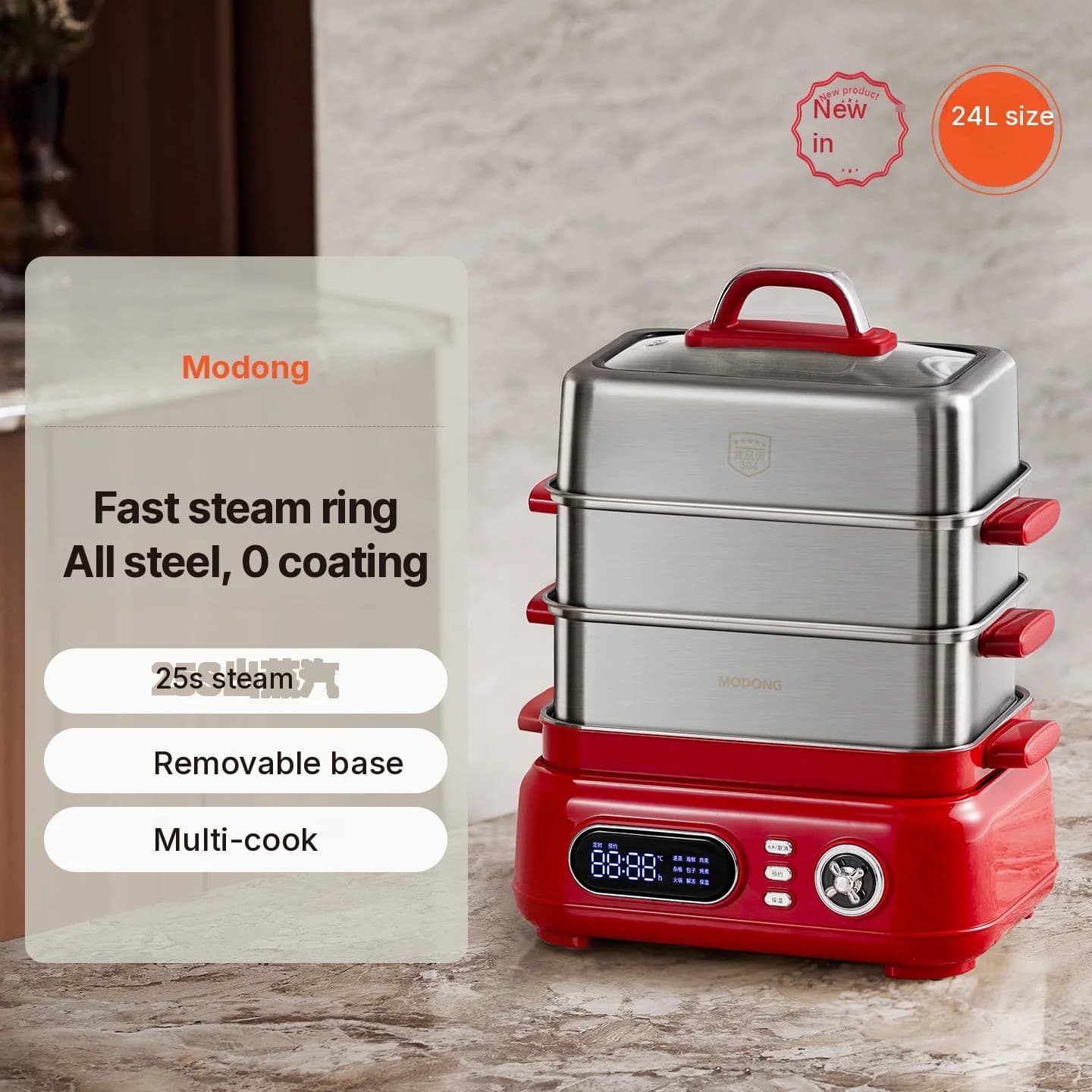 Cuocivapore elettrico in acciaio inox 18L 24L a doppio o triplo livello