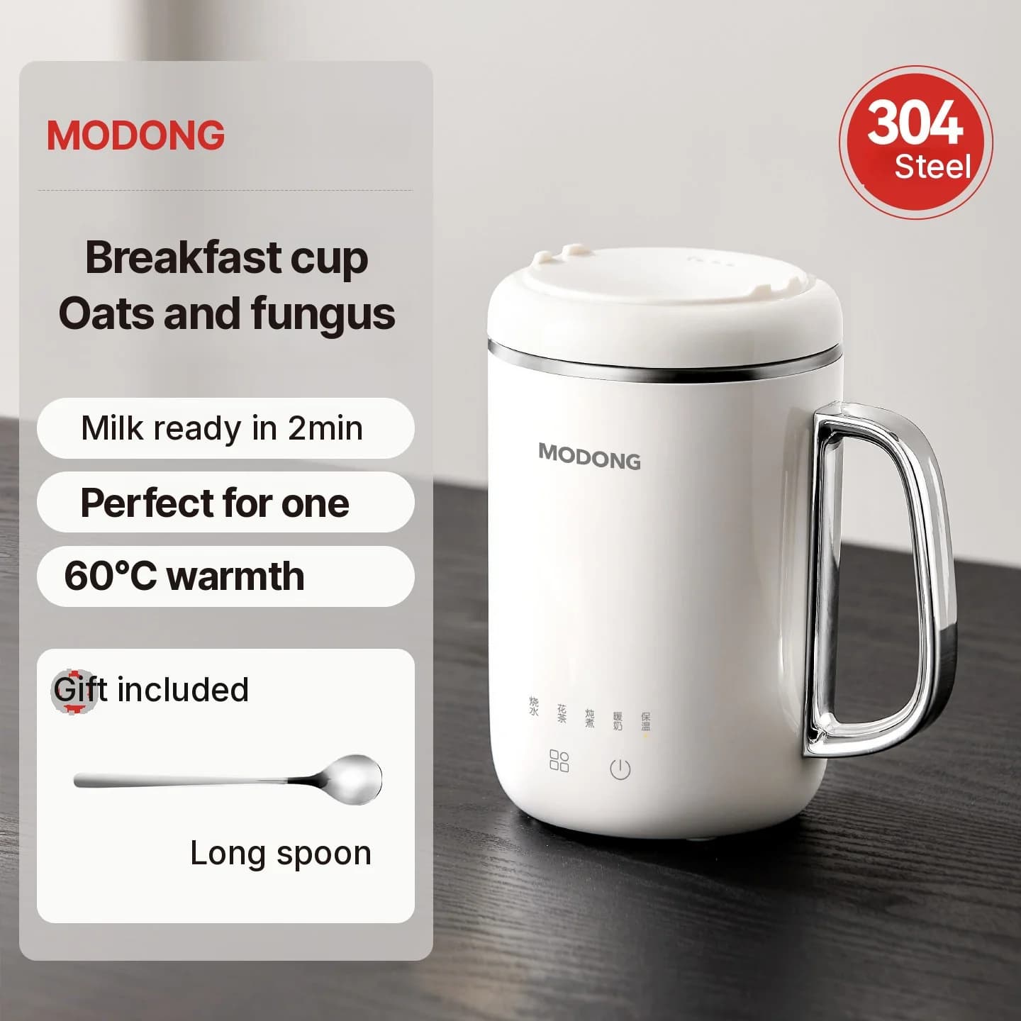 Mini pentola elettrica per porridge 1L 220V con controllo touch