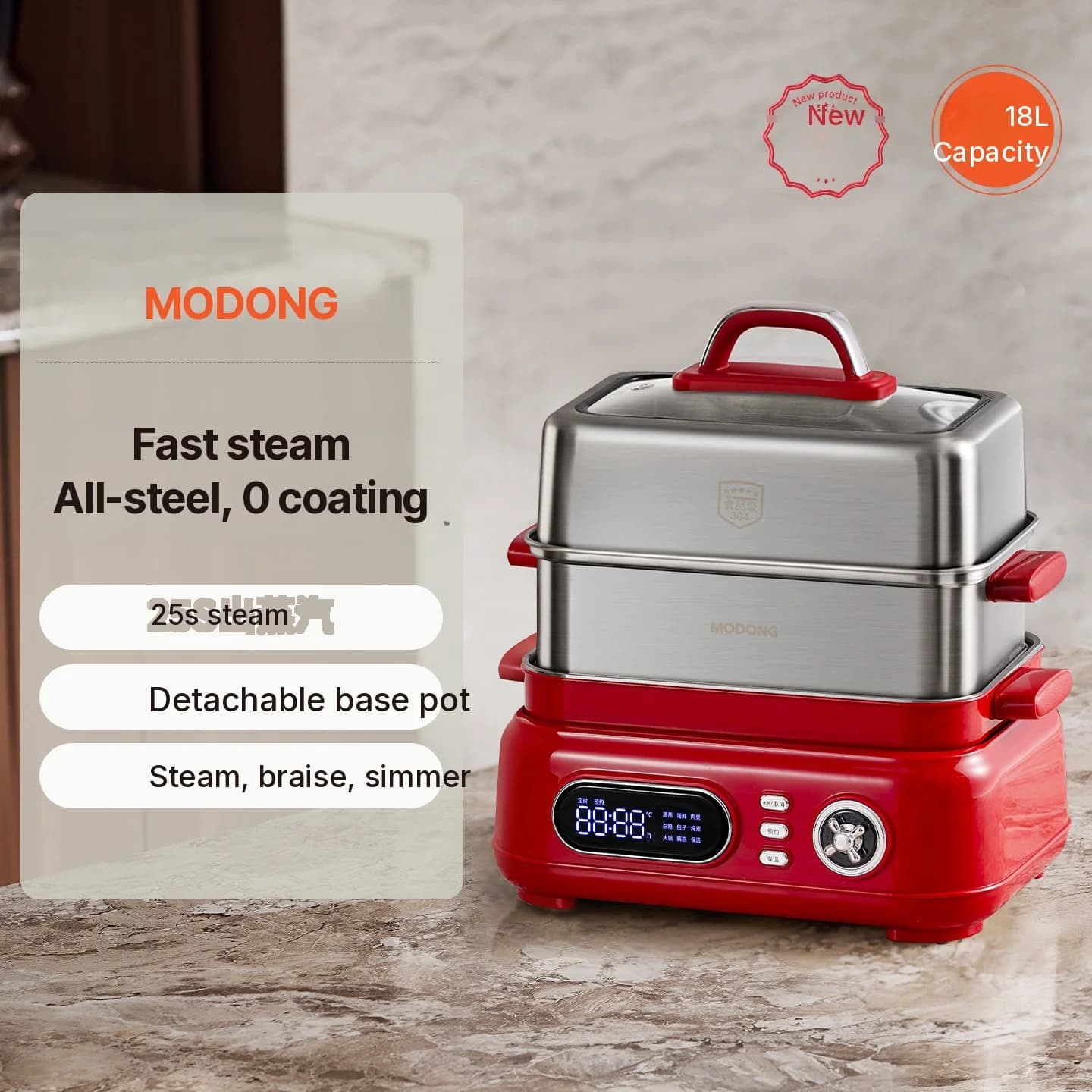 Cuocivapore elettrico in acciaio inox 18L 24L a doppio o triplo livello