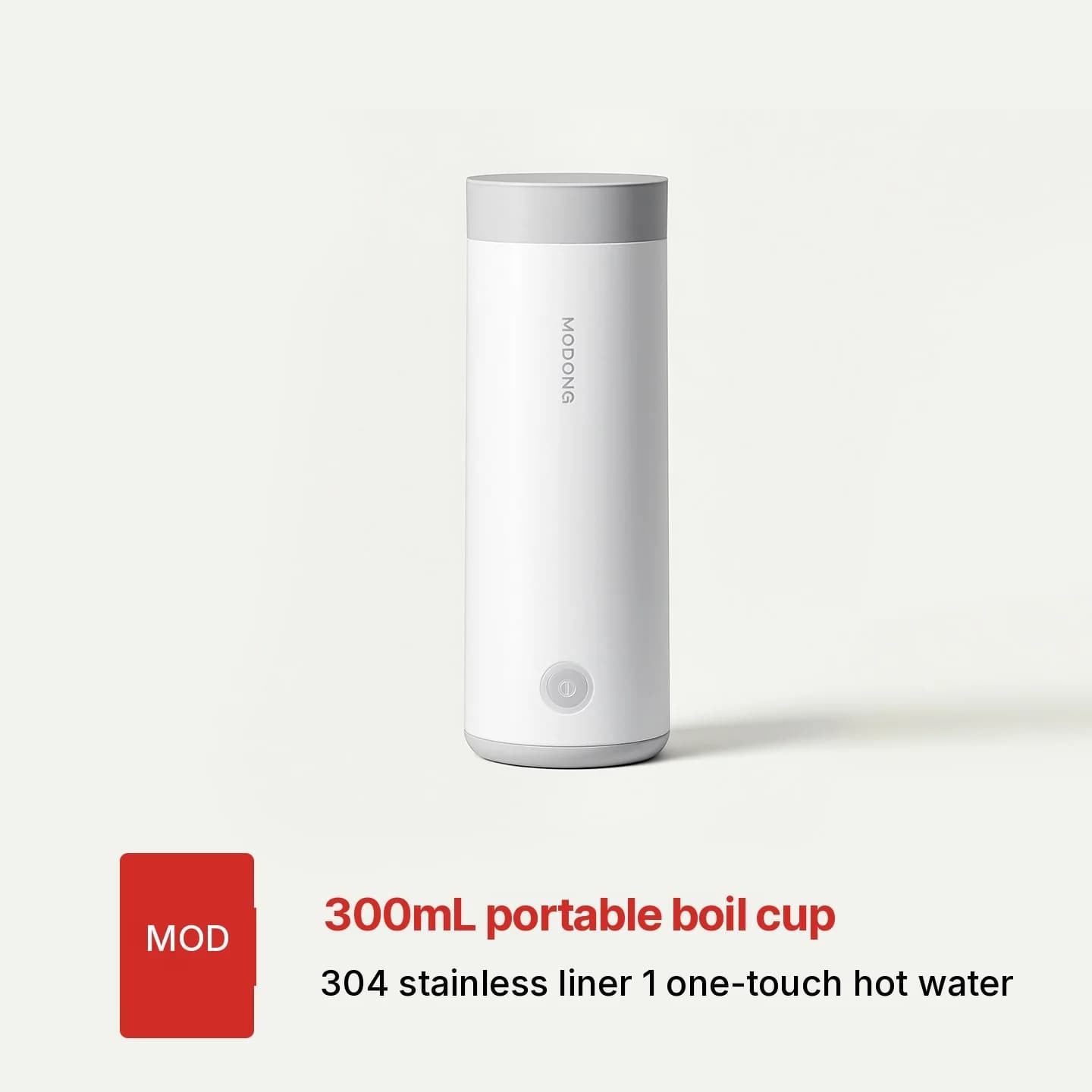 Tazza elettrica portatile per riscaldare l'acqua 304, 300ml