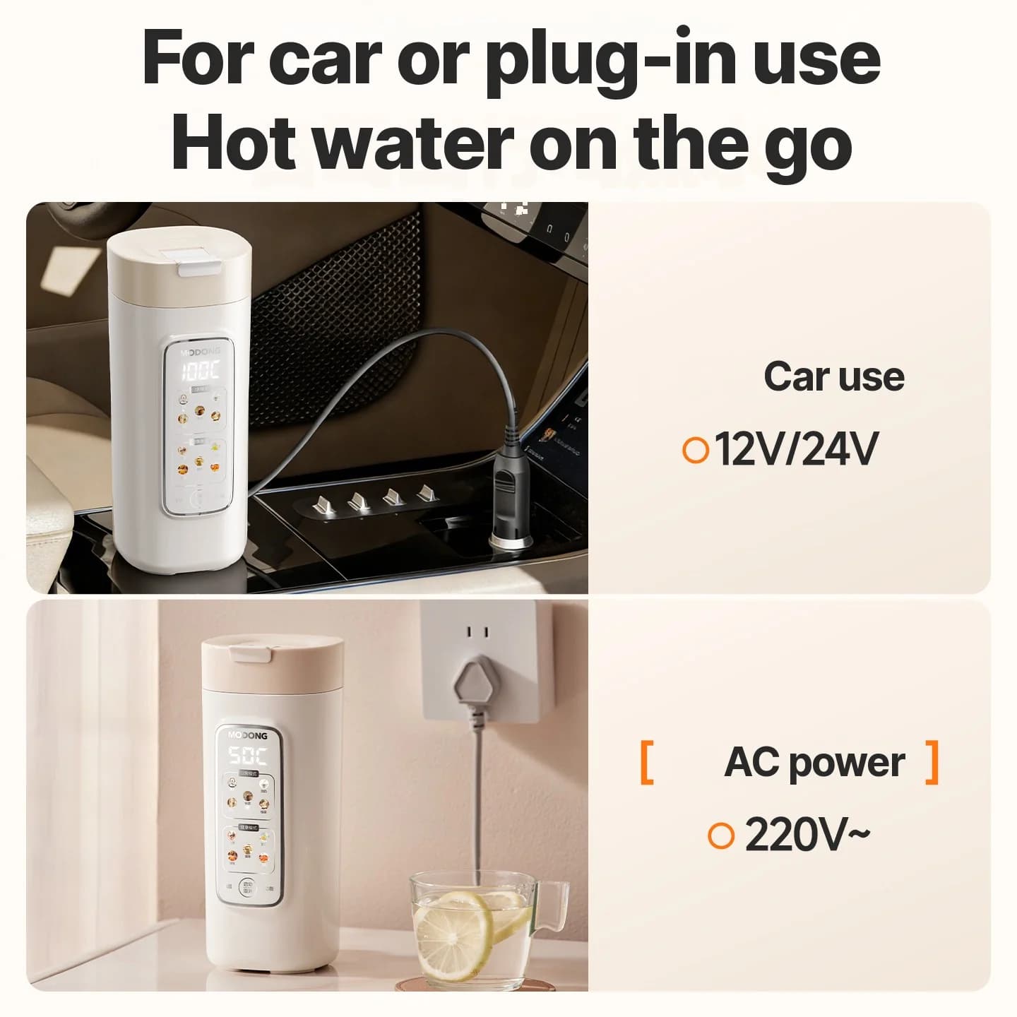 Tazza Elettrica Portatile per Riscaldare l'Acqua con Filtro, 220V