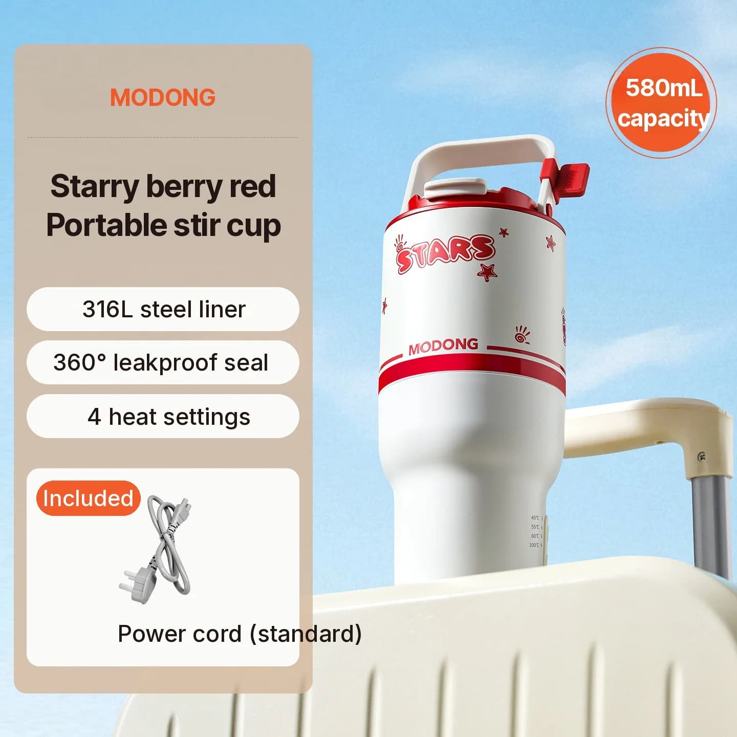 Tazza elettrica riscaldante con funzione di mescolamento, portatile 220V