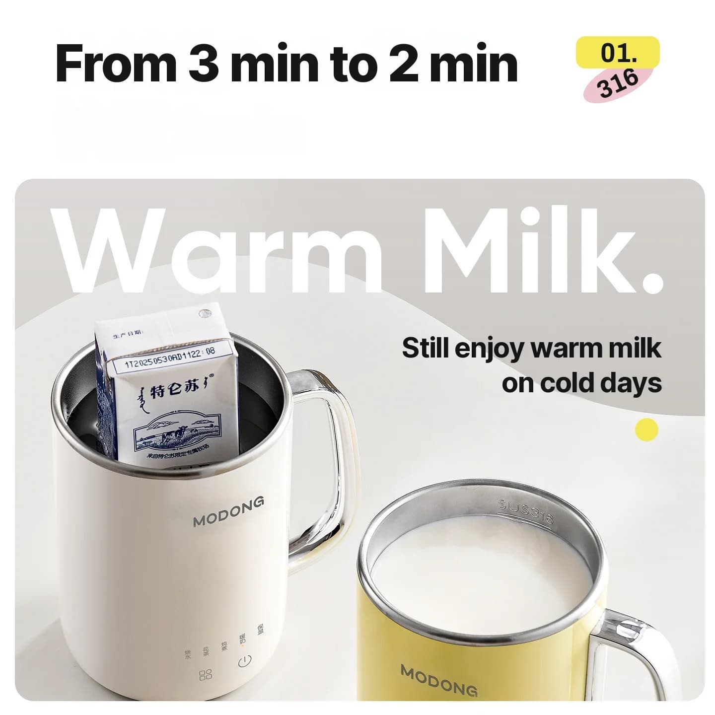 Mini Pentola Elettrica per Porridge 1L sotto 220V Controllo Touch
