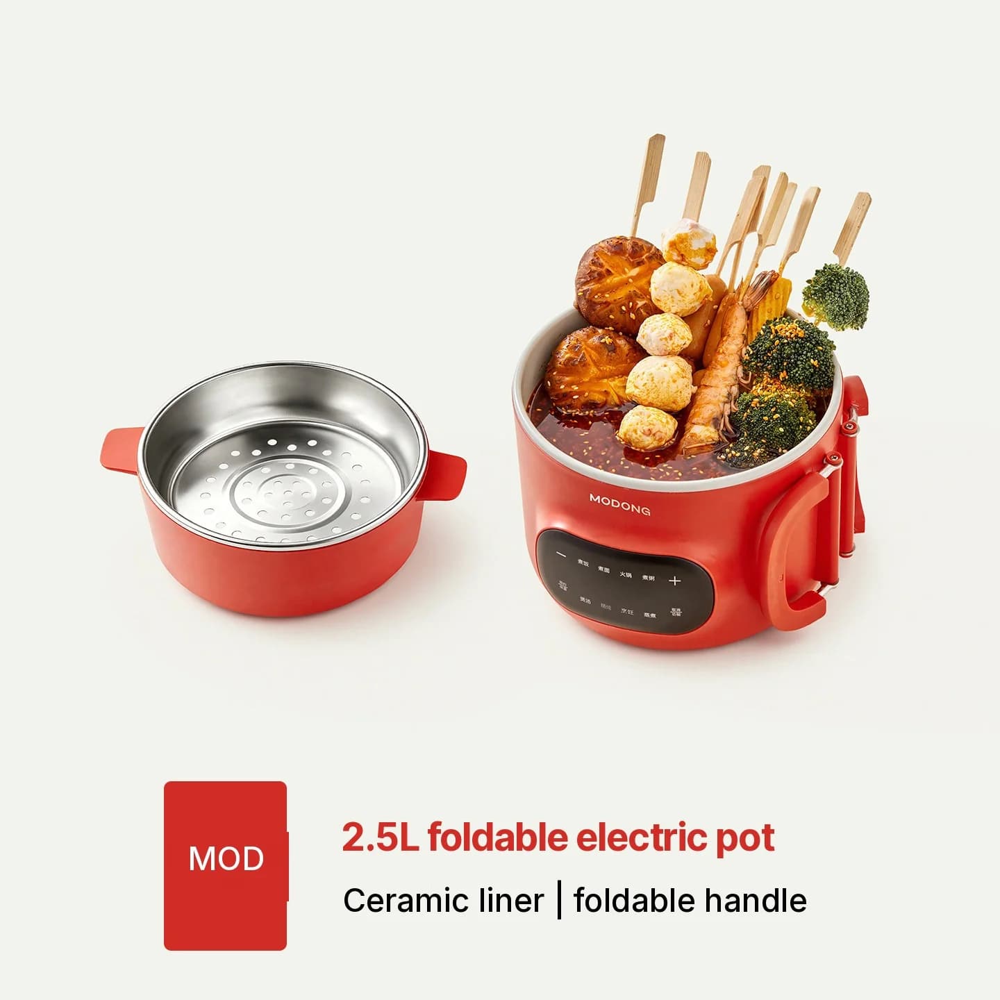 Pentola elettrica da 2.5L con vaporiera e rivestimento in ceramica