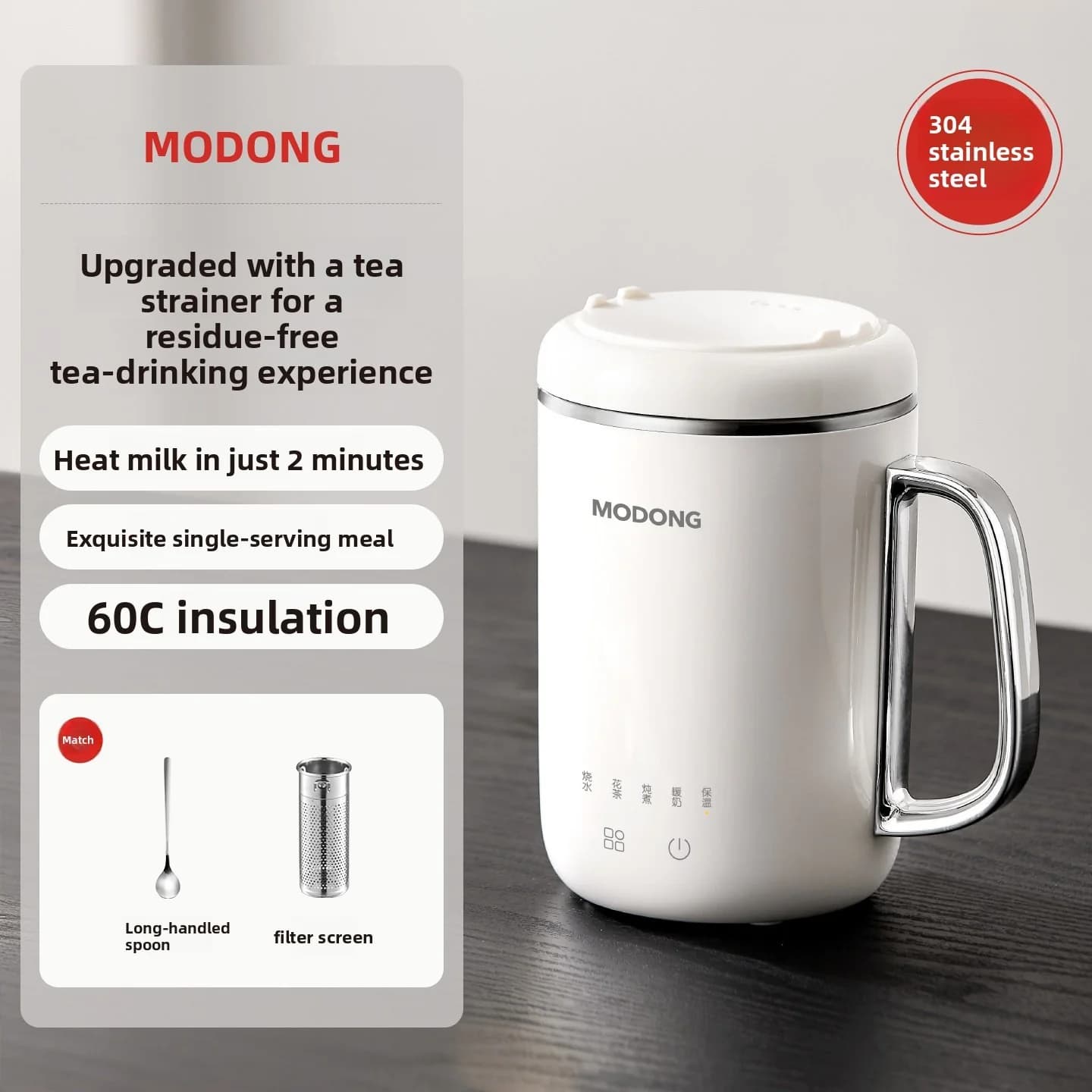 Mini pentola elettrica per porridge 1L 220V con controllo touch