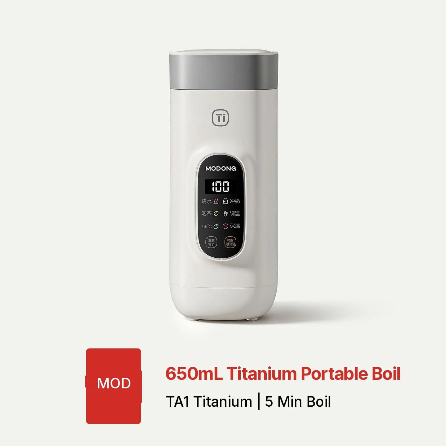 Tazza elettrica riscaldante portatile con funzione mantenimento in caldo