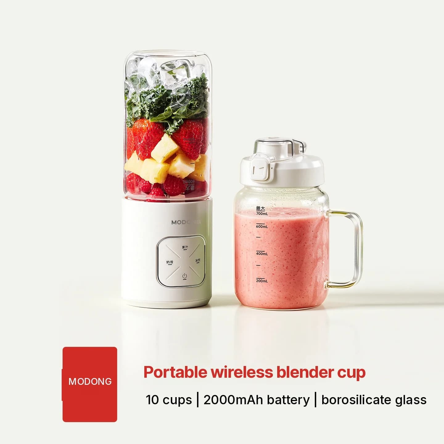Frullatore portatile wireless in tazza con doppia tazza e triturazione del ghiaccio
