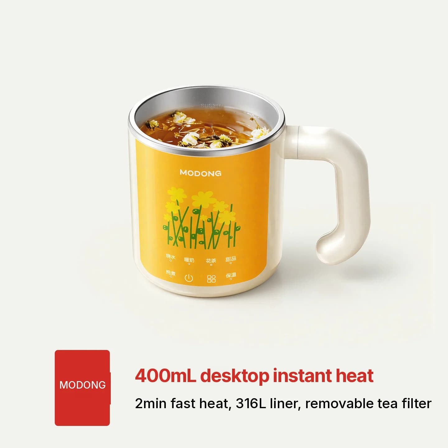 Tazza riscaldante elettrica con rivestimento in acciaio inossidabile 304 o 316L