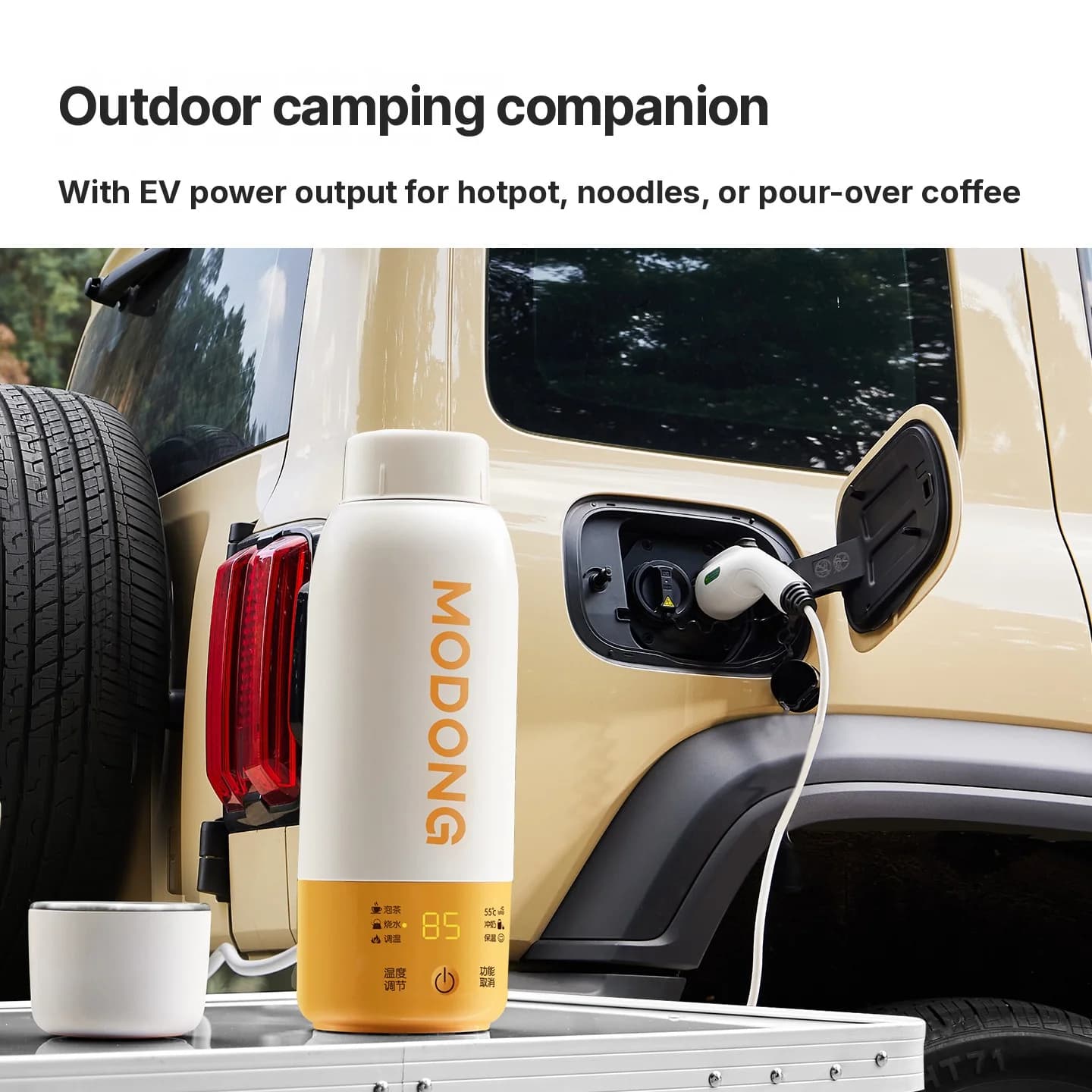 Tazza Riscaldante Elettrica Portatile per Auto con Controllo Temperatura