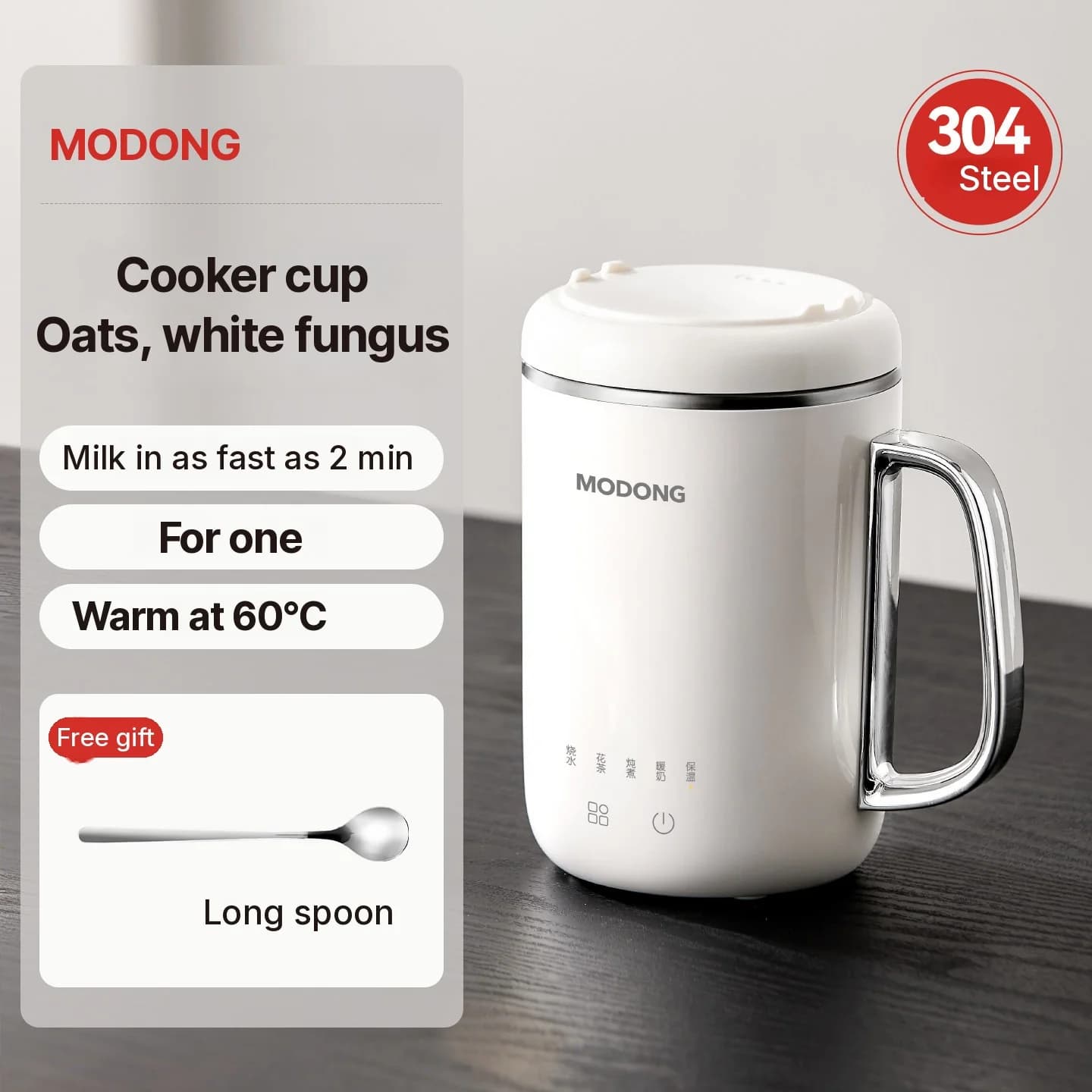 Mini Pentola Elettrica per Porridge 1L sotto 220V Controllo Touch