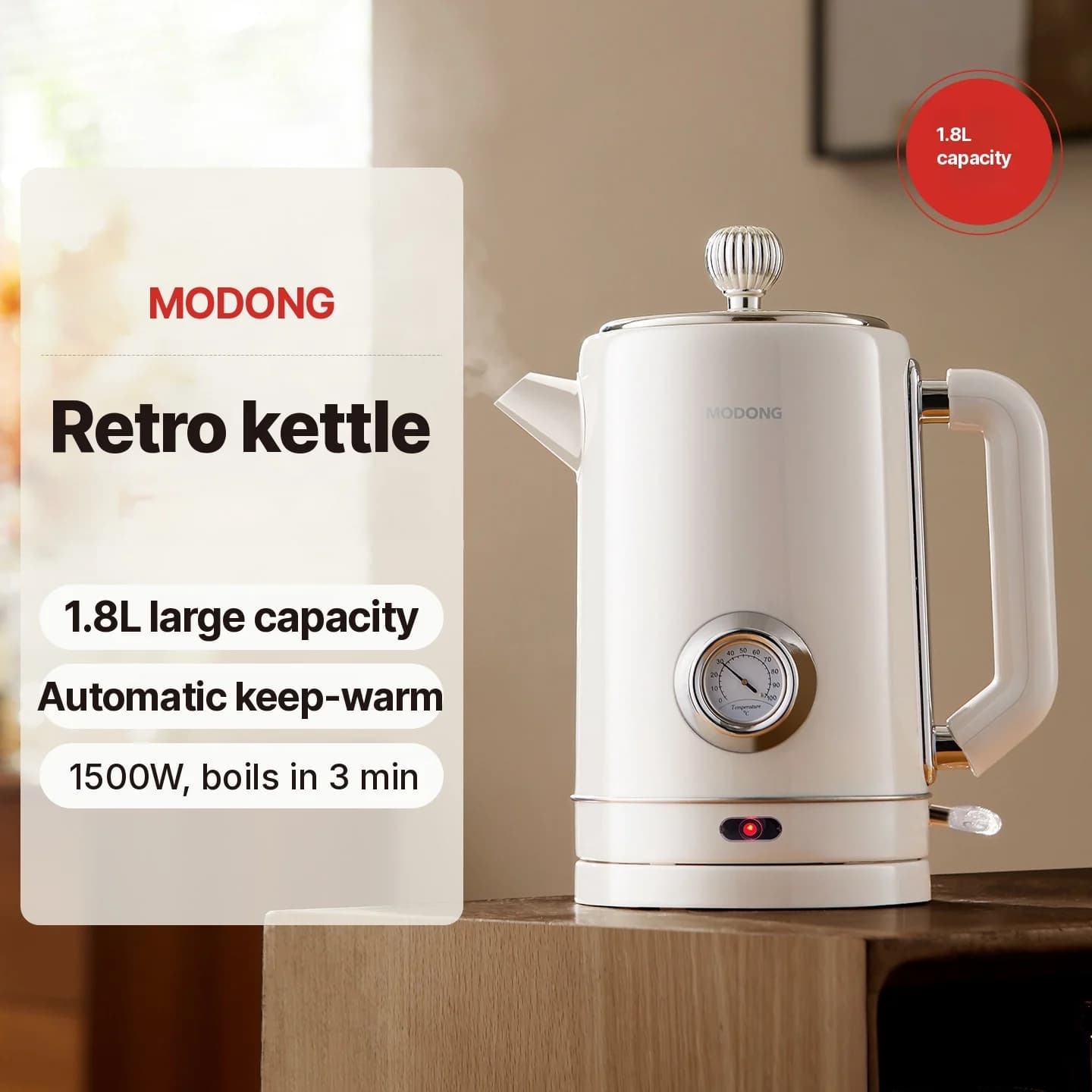 Bollitore elettrico in acciaio inossidabile 304 1.8L mantenimento in caldo 1500W