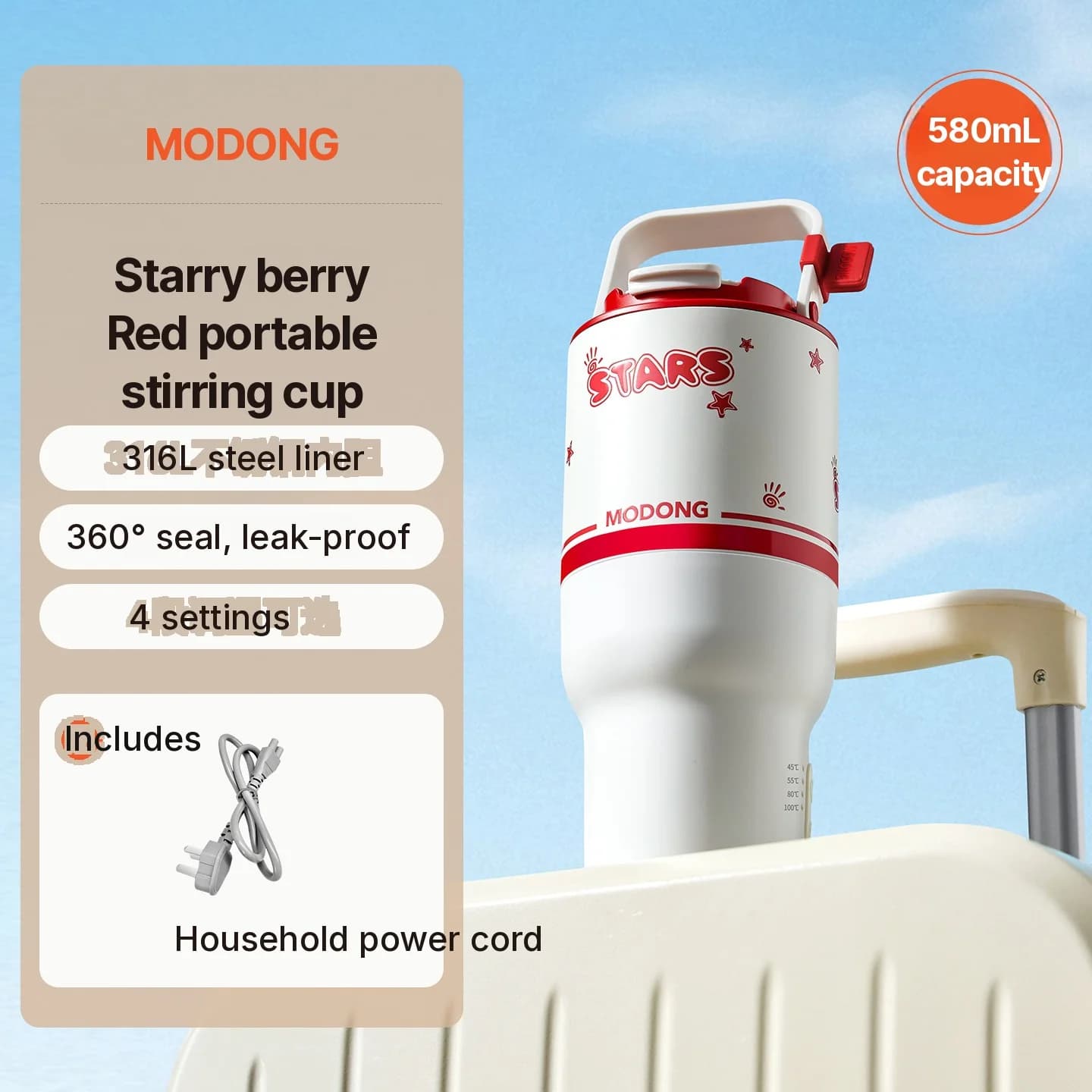 Tazza elettrica riscaldante con funzione di mescolamento, portatile 220V